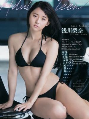 国产亚洲精品二区综合_BD日本电影免费